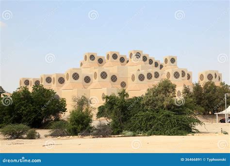 The University of Qatar. Doha Stock Image - Image of middle, campus ...