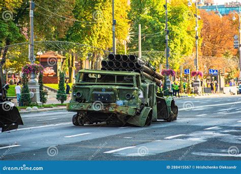 Kyiv Ukraine August 212023a Burnt Out Russian Mlrs Hurricane Is