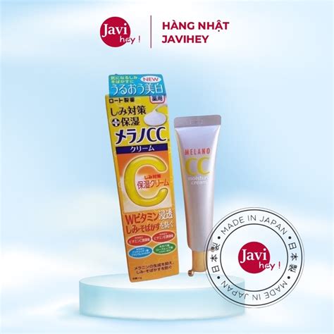 Kem Dưỡng Trắng Da Loại Bỏ Thâm Mụn Melano Cc Cream 23g Nhật Bản