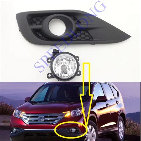 How To Replace Fog Light On Honda Cr V Just Installed F