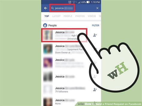 How To Send A Friend Request On Facebook 8 Steps With Pictures