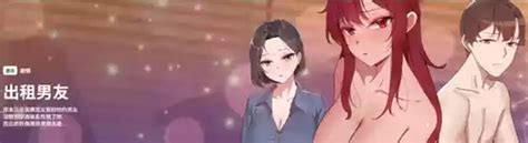 Tag Webtoon Nhentai Hentai Doujinshi And Manga