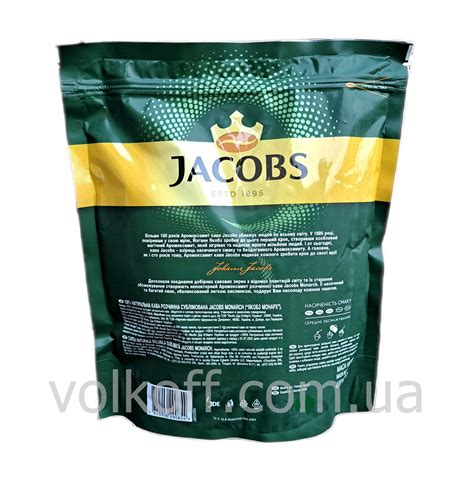 Купити Кава розчинна Jacobs Monarch Якобс Монарх 400гр Пакет, ціна 389 ...