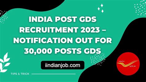 India Post Gds Recruitment 2023 Notification Out For 30000 Posts Gds