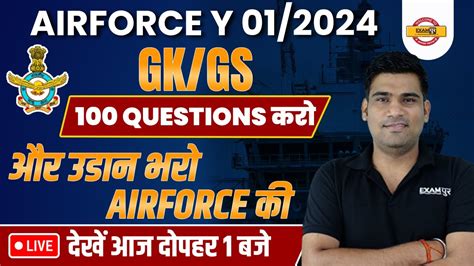 Airforce Gk Gs Marathon Top Questions Gk Gs Airforce Y Group