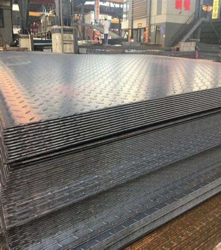 Mild Steel Hot Rolled 4 Mm MS Chequered Plate At 59 4 Kg Chequered Plate In Jaipur ID