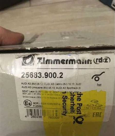 Тормозные колодки VAG Otto Zimmermann 25683.900.2 | Festima.Ru ...