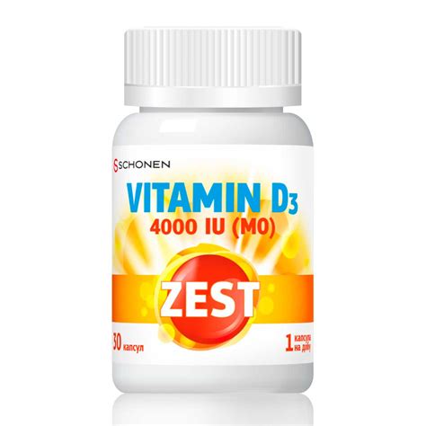 ZEST Вітамін D3 Vitamin D3 4000 IU MO SCHONEN Купить в Украине