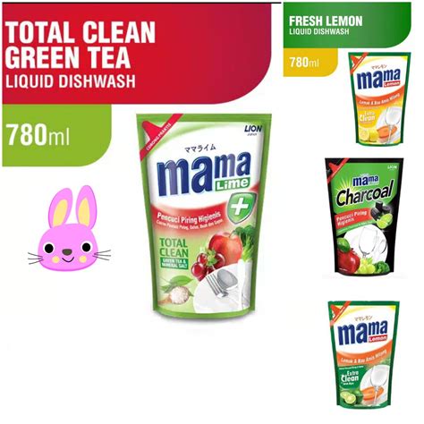 Mama Lemon 780 ML Lime Charcoal Jeruk Nipis Pencuci Piring Buah