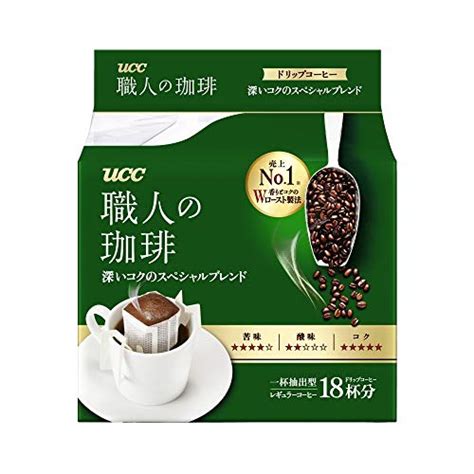 Best Ucc Coffee 2025 Where to Buy? My-Best-Coffee.com