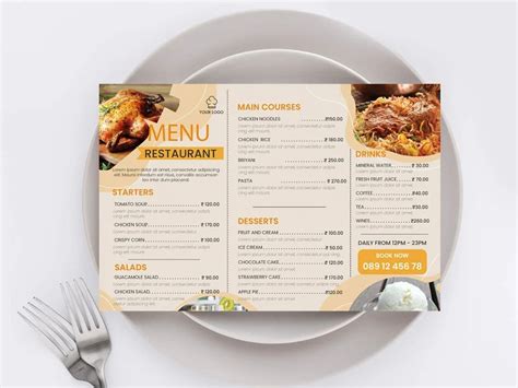 Menu Card Printing Services At Rs 6 Piece In New Delhi Id 2852732594591