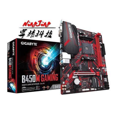 Gigabyte GA B450M GAMING (rev. 1.0) AMD B450 /2 DDR4 DIMM /M.2 /USB3.1 ...