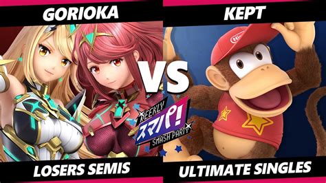 Sumapa 161 LOSERS SEMIS Gorioka Pyra Mythra Vs Kept Diddy Kong