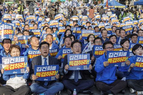 ‘김건희 특검 촉구 민주당 장외 집회에 30만명 집결 Mk빌리어드