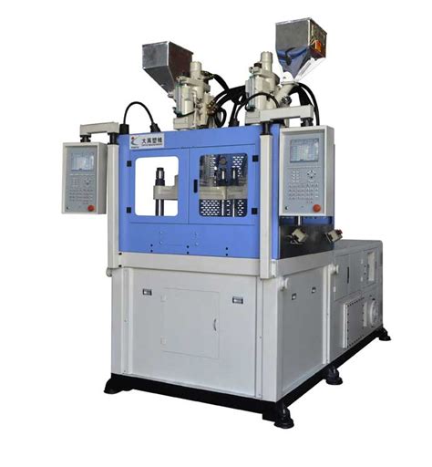 Ty 8502r2c Two Color Rotary Injection Molding Machineinjection