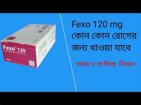 Fexo Mg Tablet