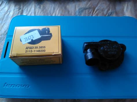 №26 ДПДЗ — Lada Калина Хэтчбек (1G), 1,6 л, 2008 года | запчасти | DRIVE2