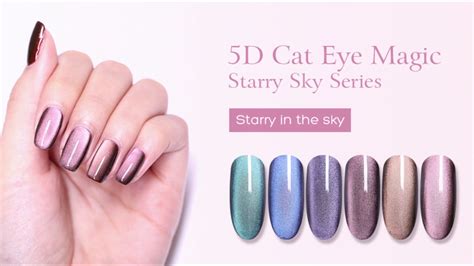 Born Pretty 5d Cat Eye Magnetic Gel Polish Youtube