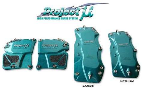 Project MU Sports Pedal