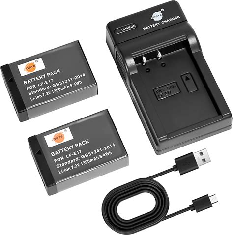 PowerTrust 2Pcs 1300mAh LP E17 LP E17 Battery With Charger For Canon