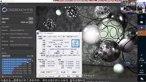 Intel Core i5-9600K CPU Tested and Benchmarked at 5.2 GHz Overclock