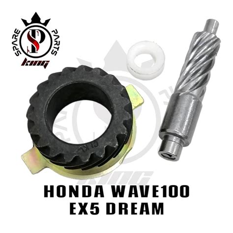 HONDA EX5 DREAM WAVE100 W100 SPEEDOMETER GEAR ASSY METER GEAR ASSY