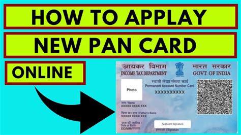 How To Apply Pan Card Online Pan Card Apply Online 2023 Pan Card