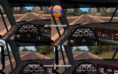 Freightliner Cascadia Dashboard - ATS Mods