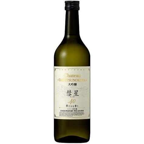 北海道の人気日本酒おすすめランキング19選！有名な地酒をご紹介！ 美味しい日本酒