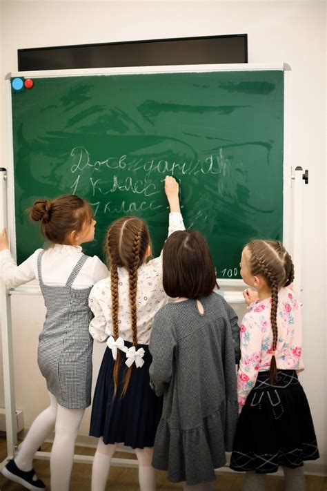 Курсы для детей