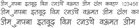 Hindi Fonts Kruti Dev 510 Font