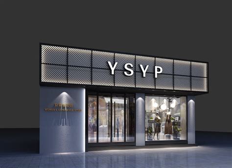 How To Design An Attractive High End Shop Front For Your Retail Store