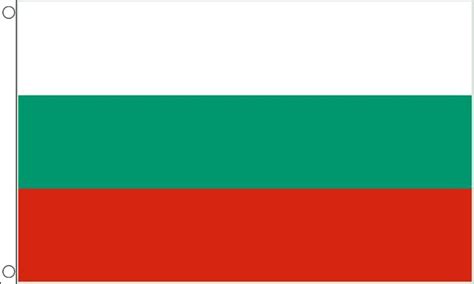Bulgaria Flag (Small) - MrFlag
