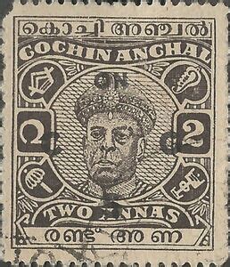 Stamp Maharaja Ravi Varma Overprinted Cochin Mi IN CO D88 Sg IN CO O90