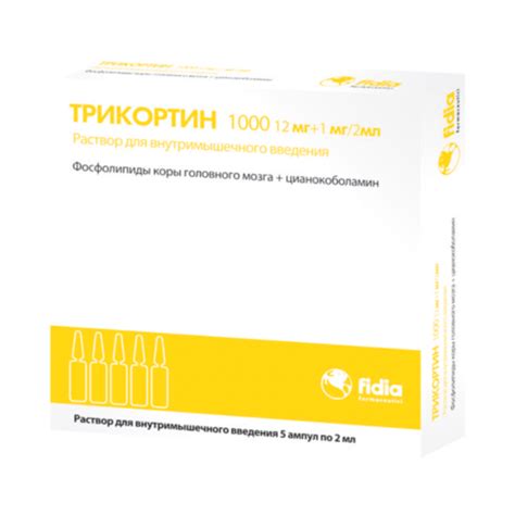 Neurological Drugs – ClausMarsh®