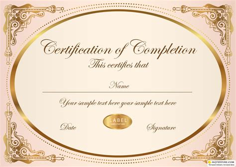Certificate cards » Векторные клипарты, текстурные фоны, бекграунды, AI ... 