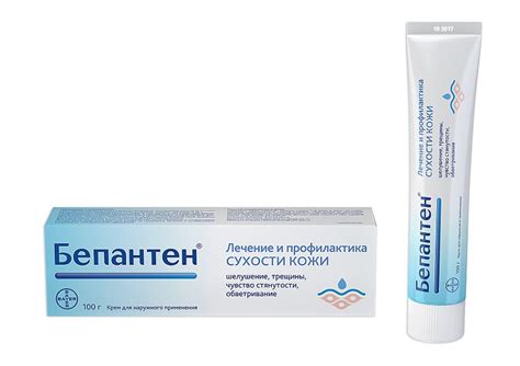 Ранозаживляющая мазь для детей (для открытых и закрытых ран, ссадин ...