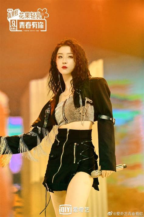 Hot Sexy Zhao Xiaotang Bikini Pics