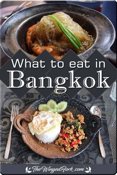 Food Guide Where To Eat In Bangkok Thailand 10 Amazing Bangkok