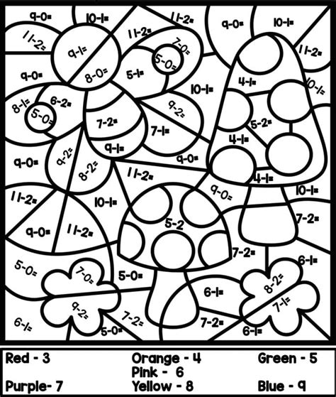 Free Subtraction Color By Number Worksheet Coloring Pages Coloring Cool