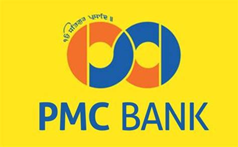 Pmc Bank Crisis Rbi Increases Withdrawal Limit To Rs 10000