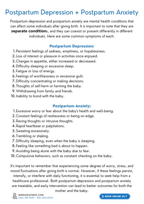 Postpartum Depression and Postpartum Anxiety – Middle Path Counseling MO