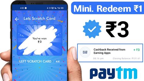 Minimum Redeem Instant Free Paytm Cash New Earning App