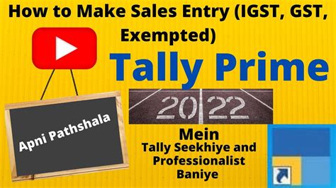 How To Create Sales Entry In Tally Prime Tally Prime Full Course