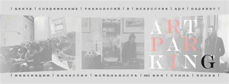 Расписание мероприятий на июнь. Храм Святого Станислава. Афиша Санкт ...