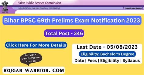 BPSC 69th Exam Date 2023 Bihar 69th BPSC Exam Notification 2023