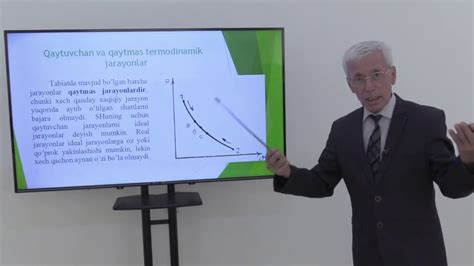 Mavzu Termodinamikaning Birinchi Qonuni YouTube