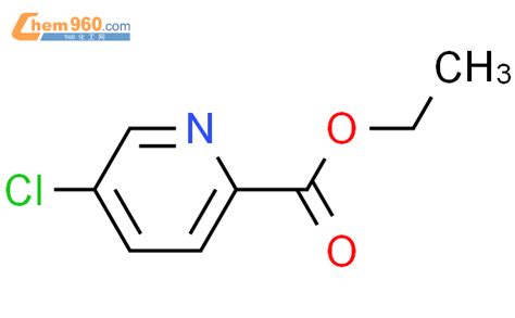 5 氯吡啶 2 甲酸乙酯厂家5 氯吡啶 2 甲酸乙酯生产厂家有现货可定制 960化工网