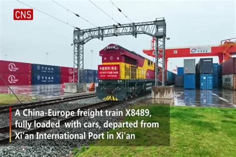 Shaanxi Sees Over 1 000 China Europe Freight Train Trips This Year