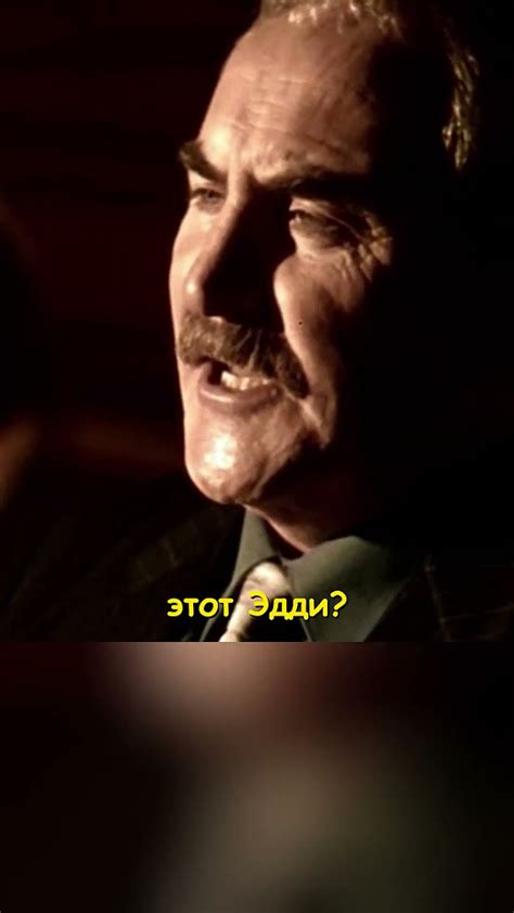 Шлепать #shorts #шортс #фильм - YouTube